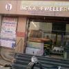 Indra Jewellers at Jafferkhanpet, Chennai - Tamil Nadu