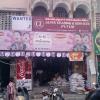 M.R. Stores at West Saidapet, Chennai - Tamil Nadu
