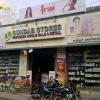 SS - Sudar Stores at Jafferkhanpet