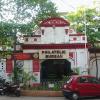 Philatelic Bureau Chennai