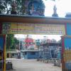 Agatheswarar & velveswarar Temple