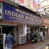 Indian Book House at T.Nagar