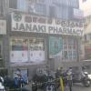 Janaki Pharmacy at Adyar