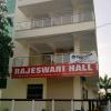 Rajeswari hall at West Mambalam