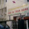 Stay n Tour Home (Rooms & Restaurant) at Adyar