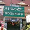 Woodland Cloth Shop at Adayar