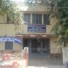 South Indian National Association Ranade Library