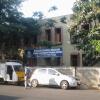 Ramakrishna Mission Higher Secondary School