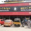 Hot Chips Outlet at GST Road, Sanatorium