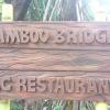 Bamboo Bridge Restaurant in Kishkinta Theme Park