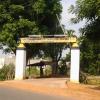 Central Prison, Cuddalore