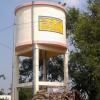 Water Tank by the Tamil Nadu Water Supply and Drainage Board