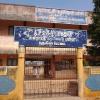Municipal Middle School, Cuddalore