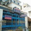 Sri Sakunthala Diagnostic Centre at Tirupadiripuliyur - Cuddalore