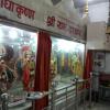 Shri Ram Darbar at Ram Temple in Daurala