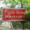 Purana Quila in New Delhi