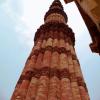 View Of Qutub Minar Balconies, Delhi