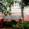 Govind Ballabh Pant Hospital, New Delhi