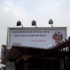 APJ Abdul Kalam' Message at Assembly House, New Delhi