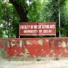 Faculty Of Music And Fine Arts at Delhi University, New Delhi
