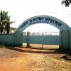 Gate of Shaid Bhagat singh stadium, Durgapur