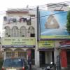Bidhan Nagar Allahabad Branch in Durgapur
