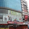 Reliance Digital Building in Durgapur