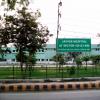 Anand Mohan Hospital, Mohan Nagar, Ghaziabad