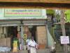 Sri Balamurugan Stores, Guduvancheri