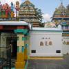 Garthapuri Temple - Guntur