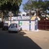 Miss Hill School in Gwalior