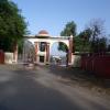 Laxmi Bai National Physical University Gwalior