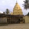 The Harihareswara Temple