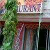 Sant kripa Restaurant in Hoshangabad