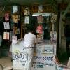 Hoshangabad-Book Stall in Hoshangabad