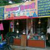 Mahak Trader - Disposable shop in hoshangabd