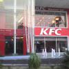 KFC at Malhar Mall in Indore