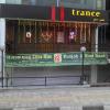 Trance Pub, Indore