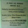 St Paul's Higher Secondary School - Foundation Plaque
