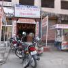 Shops at Dawa Bazaar