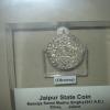 Jaipur state coin