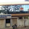 Sri Venkateswara Physiotherapy Clinic - Kanchipuram