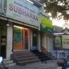 Subharna Silk House at T.K. Nambi street - Kanchipuram