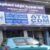 SBT ATM in Kattakada