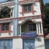 G.S Consultant Regional Office in Katwa