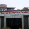 Tourist Reception Center At Marine Drive At Kochi