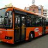 The newly introduced Orange Bus of KSRTC operating in Kochi