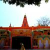 Adhya Sanatan Shakti Peeth, Kotdwar