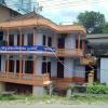 Offset Printers at Old Style House, Kottayam