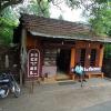 A road side restaurant near Boat Jetty - Kumarakom
